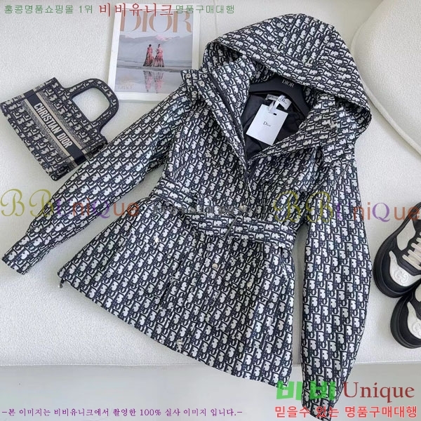 ���� ��� ��Ŷ DO114356560-5