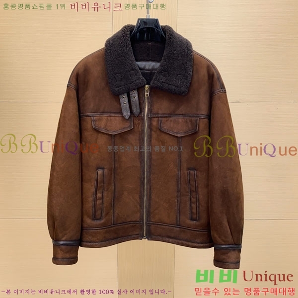 ���� �����޽� ���� ��Ŷ HE2168472-1