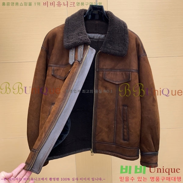 ���� �����޽� ���� ��Ŷ HE2168472-1