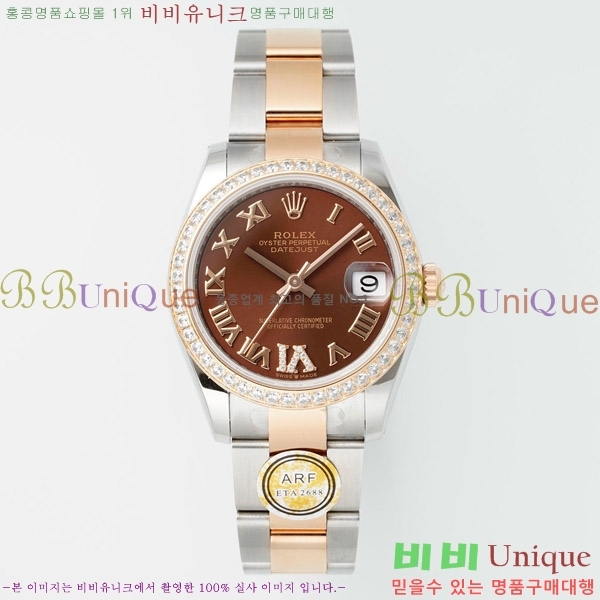 ���� �η��� ��������Ʈ ���̽���, 31mm R7259843-58