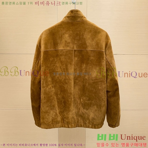 ���� �η�**�� ���� ��Ŷ LP5628168