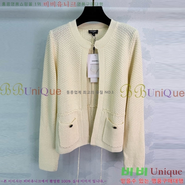 ���� ��* ������ ����� CH1423406-1