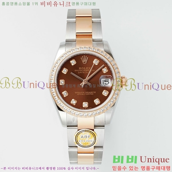 ���� �η��� ��������Ʈ ���̽���, 31mm R7259843-62