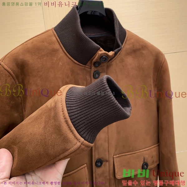 ���� ���ڷ� ��ġ�ڸ� ���� ��Ŷ BC536721-1