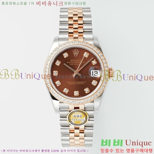  η Ʈ ̽, 31mm R7259843-63