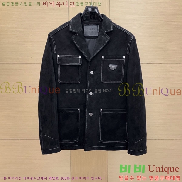 ���� ����� ���� ��Ŷ PA201833