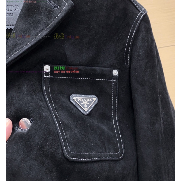 ���� ����� ���� ��Ŷ PA201833