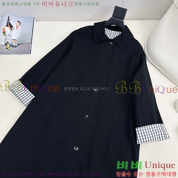 ���� �̿�̿� ��Ʈ MIU444023-12