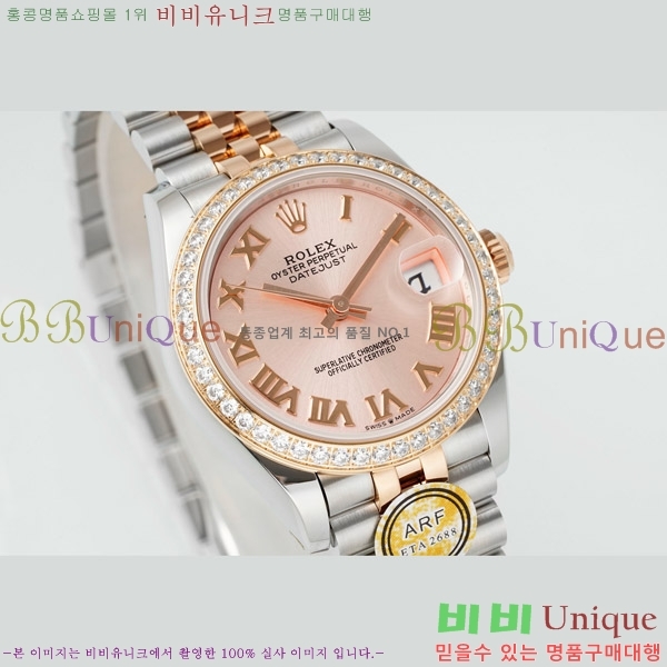 ���� �η��� ��������Ʈ ���̽���, 31mm R7259843-65