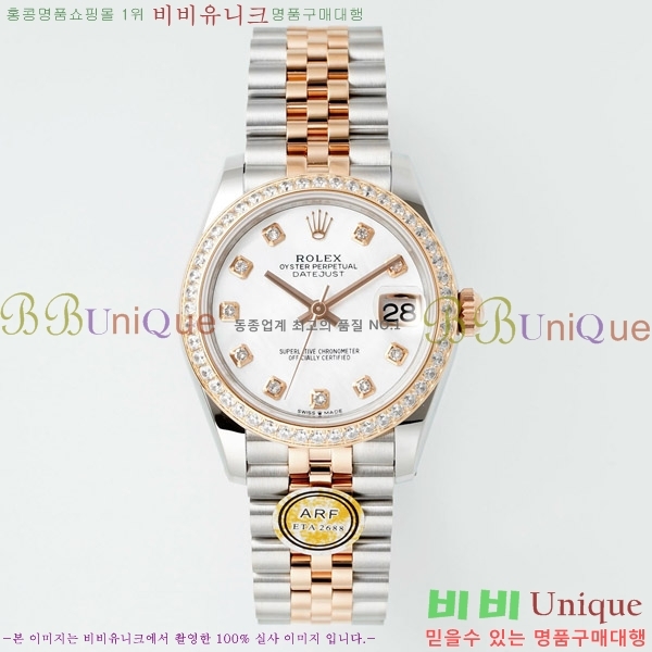  η Ʈ ̽, 31mm R7259843-66