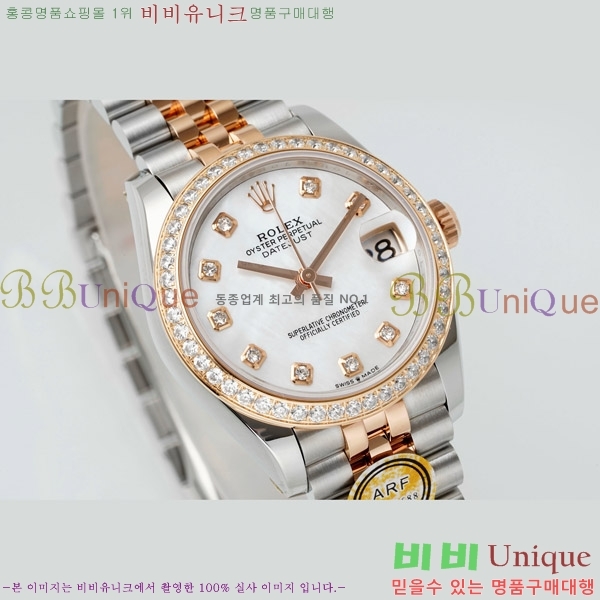  η Ʈ ̽, 31mm R7259843-66