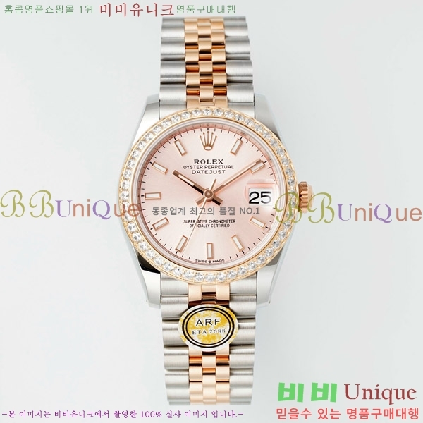 ���� �η��� ��������Ʈ ���̽���, 31mm R7259843-68