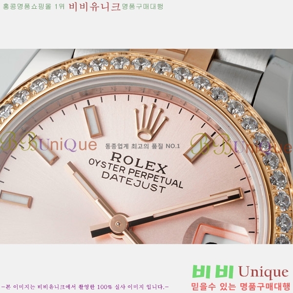 ���� �η��� ��������Ʈ ���̽���, 31mm R7259843-68