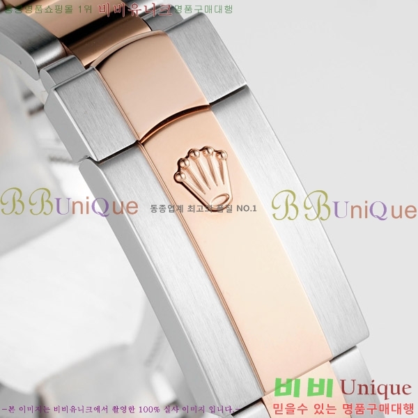 ���� �η��� ��������Ʈ ���̽���, 31mm R7259843-71