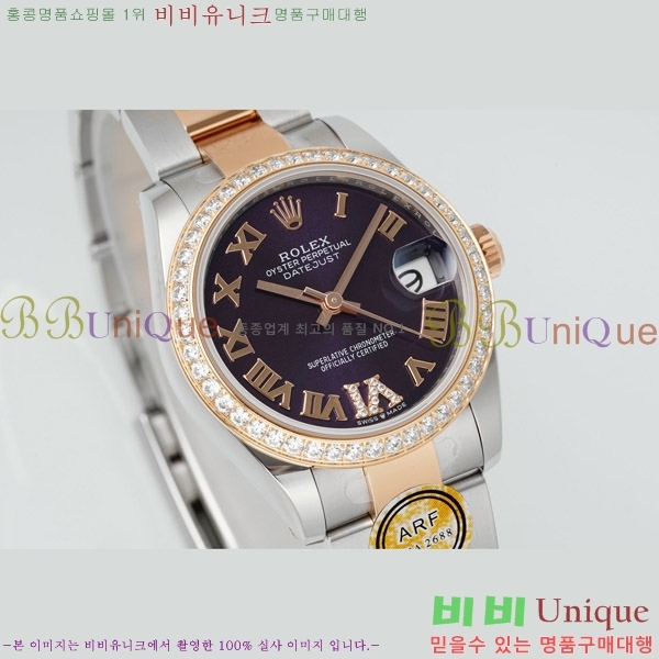 ���� �η��� ��������Ʈ ���̽���, 31mm R7259843-73