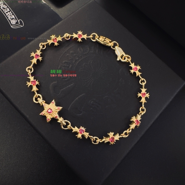 �������� ũ������ ���� CHS3220-1