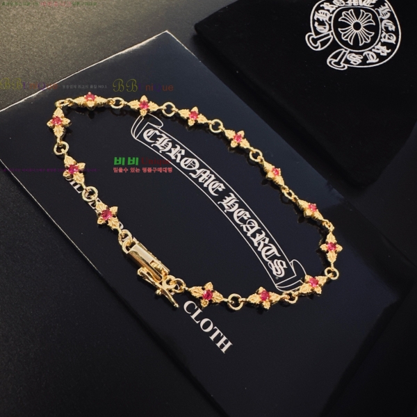 �������� ũ������ ���� CHS3220-2