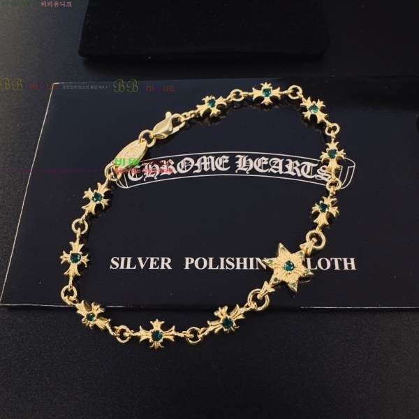 �������� ũ������ ���� CHS3220-3