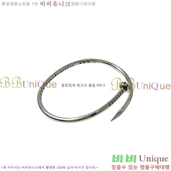 �������� ũ������ ���� CHS3220-5