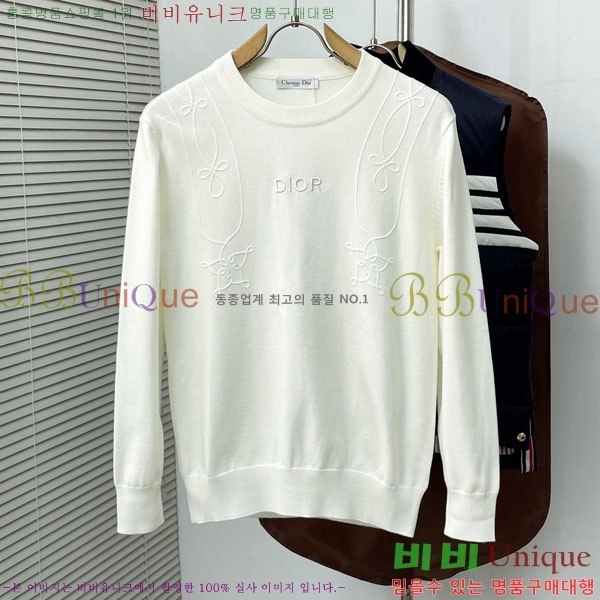 ���� ��� ������ DO872646