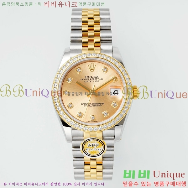 ���� �η��� ��������Ʈ ���̽���, 31mm R7259843-80