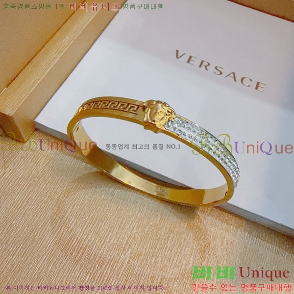 �������� ������ü ���� VER132402-3