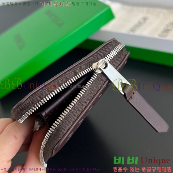 #���װ� ����Ÿ ��Ʈ��ġ���� ���ݷ� �� ����� ���� 814680-105