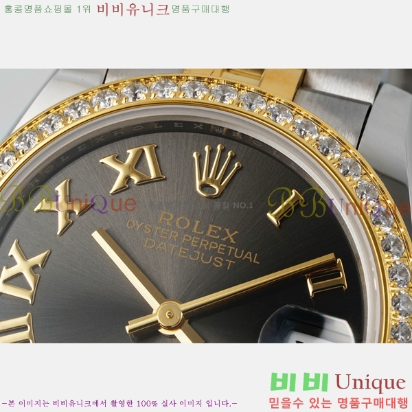 ���� �η��� ��������Ʈ ���̽���, 31mm R7259843-84