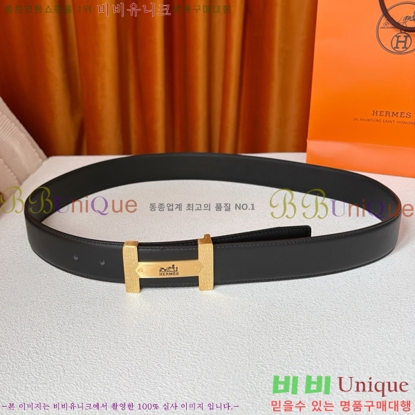 #���� �����޽� ��Ʈ HH371453-1 ��3.8CM