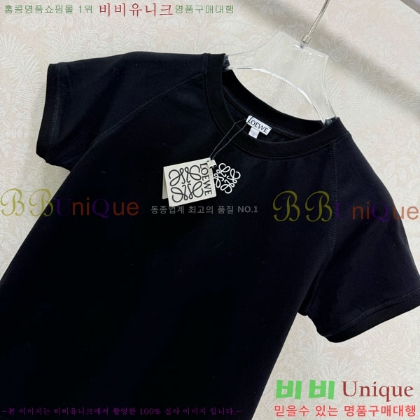 ���� �ο��� ���� Ƽ���� LW1245676-3