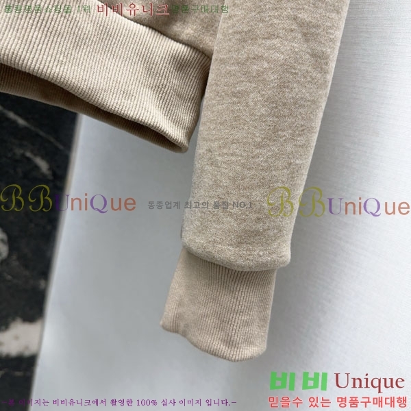 ���� ���ڷ� ��ġ�ڸ� ��Ʈ BC2234022-4