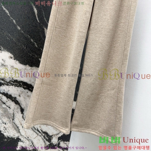 ���� ���ڷ� ��ġ�ڸ� ��Ʈ BC2234022-4