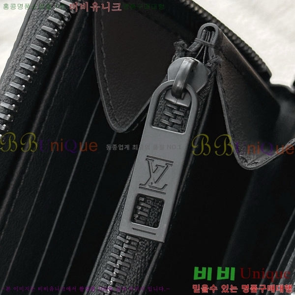 #���̺��� ���� ȣ����Ż LV ����α׷� ���� ���� ������ M80334-1002