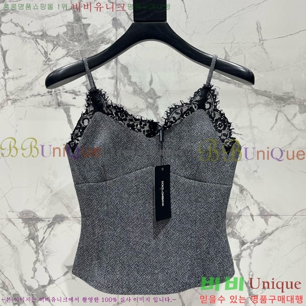 ����  ��ü�ذ��ٳ� �μҸ� D945674