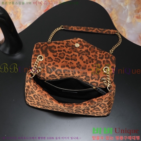 #���ζ� Į���� ���� ����� 734153-1001