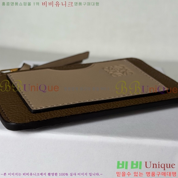 #�ο��� ���� ���� ī��Ȧ�� ���� 12502-7