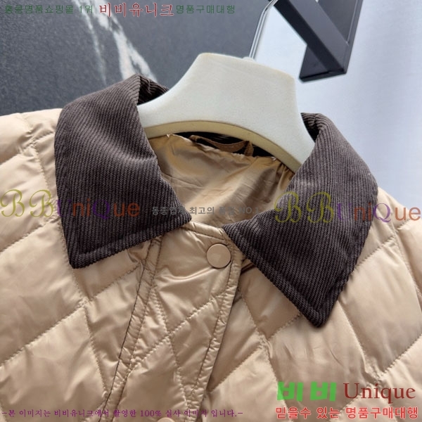 ���� ���ڷ� ��ġ�ڸ� �ٿ� �е� BC3232404-17