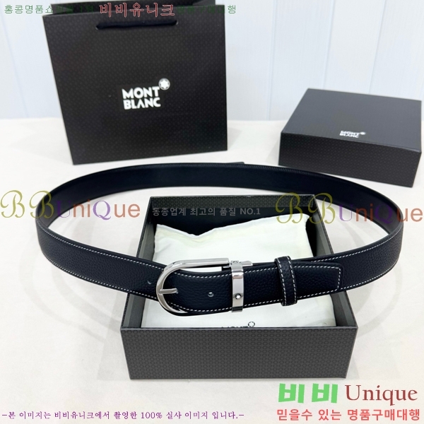 #���� ������ ��Ʈ WB371460-2 ��3.5CM