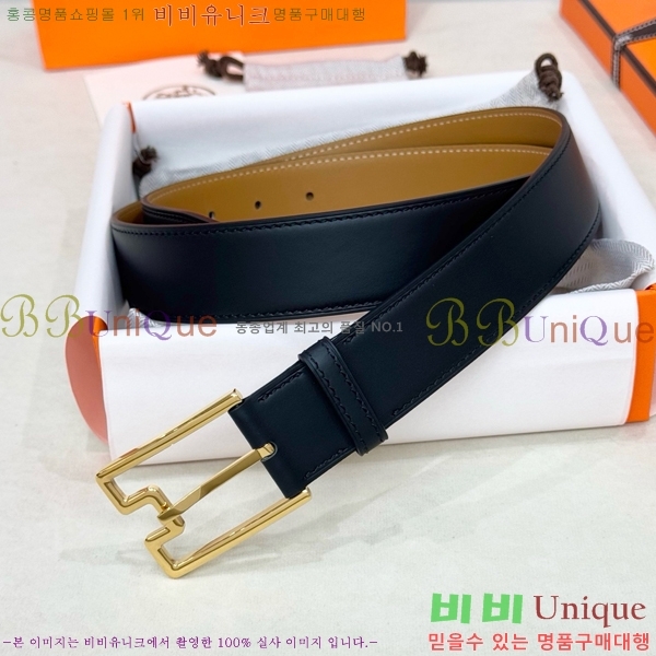 #���� �����޽� ��Ʈ HH371454-1 ��3.5CM