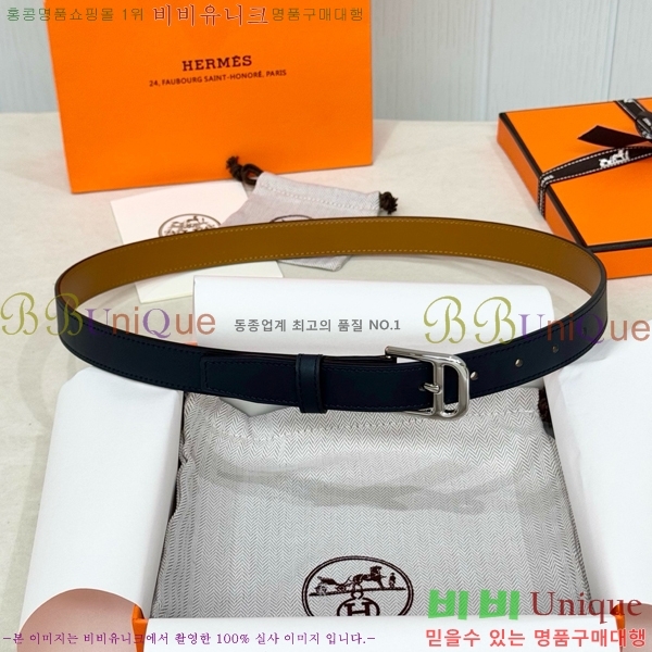 #�������� �����޽� ��Ʈ HH371455-1 ��2.5CM