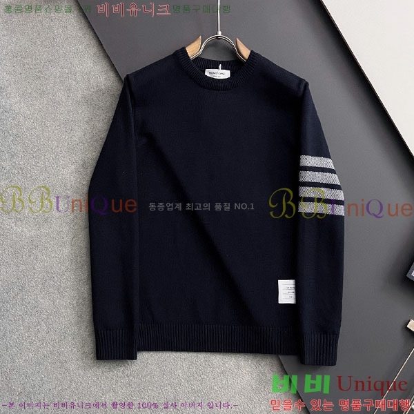 ���� ����� ������ TB26424-1