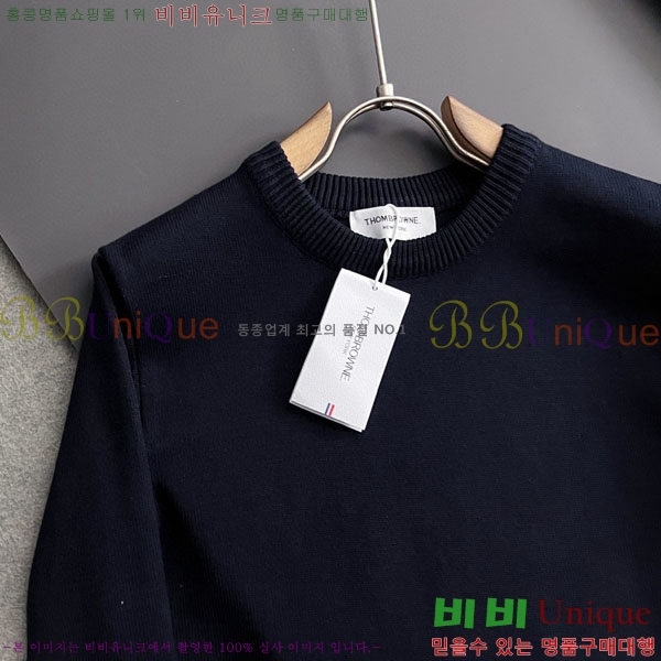 ���� ����� ������ TB26424-1