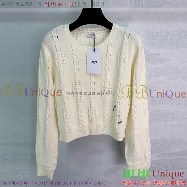 ���� ������ ������ CE568678-1