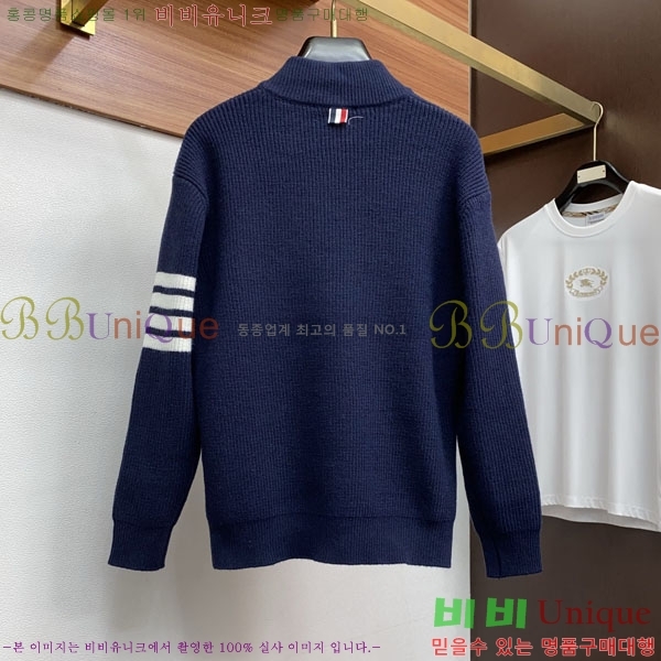 ���� ����� ��Ŷ ��Ʈ TB3687523-1