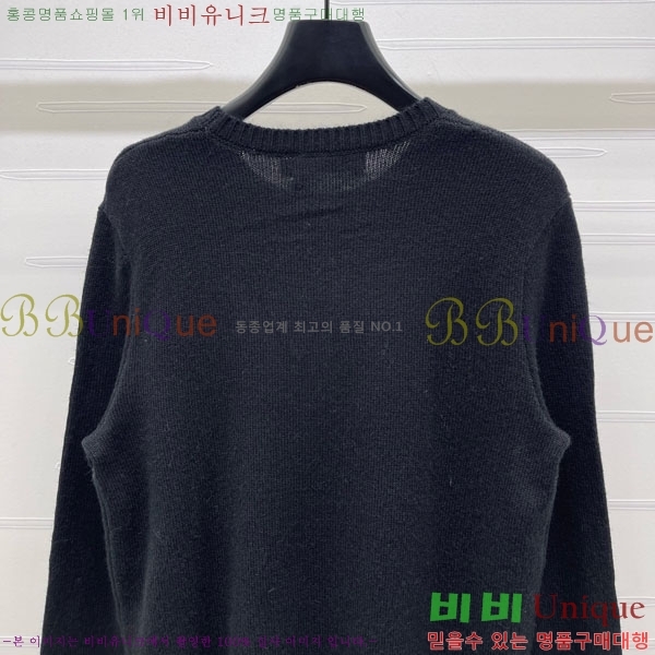 ���� ��� ������ DO234308-2