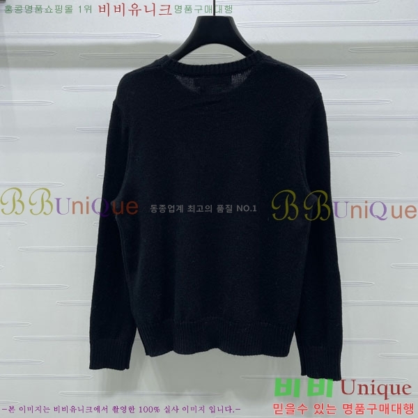 ���� ��� ������ DO234308-2