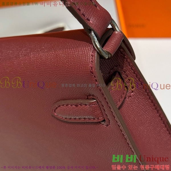 #�����޽� �̸� ���� Ŭ���� �ۼ۰��� H5961120-3