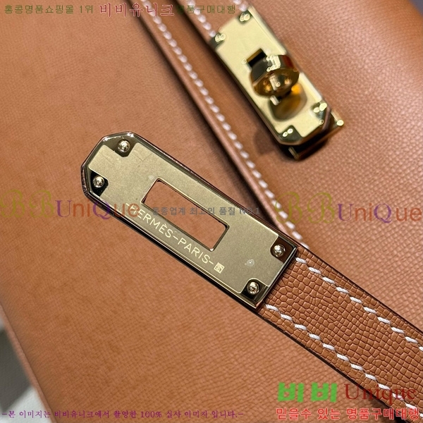 #�����޽� �̸� ���� Ŭ���� �ۼ۰��� H5961120-6