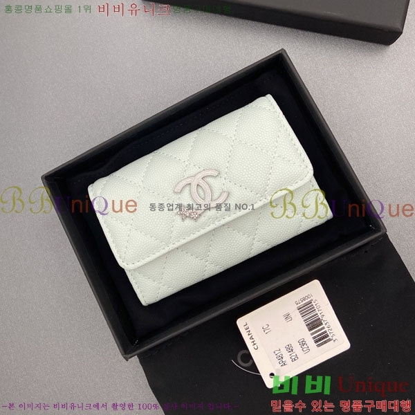 #��* ī��Ȧ�� AP4812-101