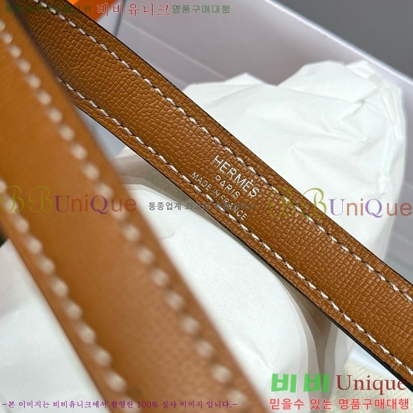 #�����޽� �̸� ���� Ŭ���� �ۼ۰��� H5961120-7